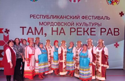 Гала-концерт фестиваля мордовской культуры «Там, на реке Рав»