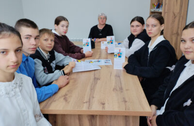 Круглый стол «Внимание дорога»