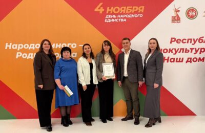 Гала-концерт Республиканского этнокультурного фестиваля народного творчества «Наш дом – Татарстан»