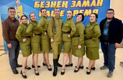 Зональный этап республиканского телевизионного фестиваля творчества работающей молодёжи «Наше время — Безнең заман»