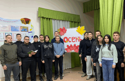 Литературно-музыкальный вечер «Поэтическая осень», в рамках Федерального проекта «Пушкинская карта»