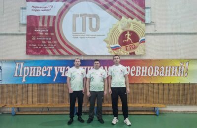 Специалисты Тетюшского районного Дома культуры приняли участие в сдаче норм ГТО