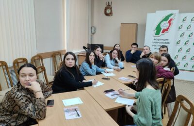 Заседание Молодежного совета Татарской республиканской организации Общероссийского профсоюза работников культуры (ТРО ОПРК)