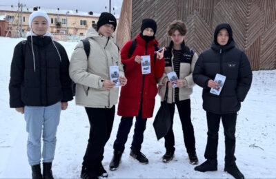 Мероприятия, посвященные Дню Конституции Российской Федерации