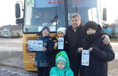 Акция  «Правила движения достойны уважения»