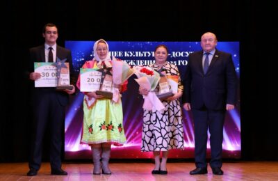 Гала-концерт районного смотра-конкурса «Лучшее культурно‑досуговое учреждение 2025 года»