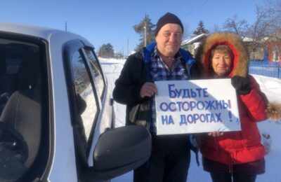 Тематическая беседа «Будь осторожен на дорогах!»