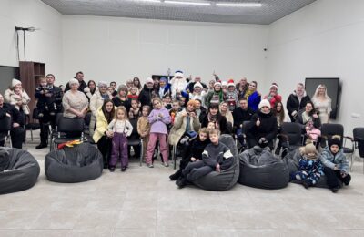 Новогодняя программа «Новый год шагает по планете»
