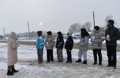 Тематический час «Дорога ошибок не прощает»