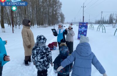 Игровая программа «Станция «Новогодняя», в рамках проекта «Зима в Татарстане»