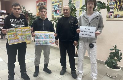 Профилактический час «Дорога требует 100% внимания»