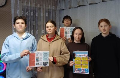 Акция «Дорога — источник опасности»
