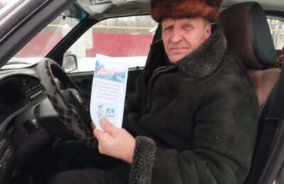 Профилактическая акция «Зимняя дорога»
