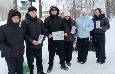 Информационная акция «Скажи, о чём молчишь»,  в рамках популяризации детского телефона доверия