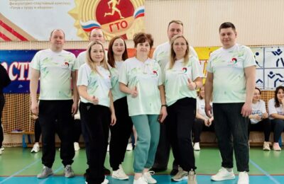 Всероссийский физкультурно-спортивный комплекс «Готов к труду и обороне»