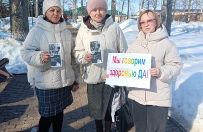 Час здоровья «Говорим здоровью – да!», в целях пропаганды здорового образа жизни