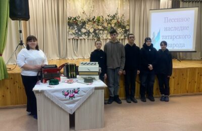 Вечер народной песни «Песенное наследие татарского народа», в рамках Федерального проекта «Пушкинская карта».