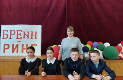 Брейн-ринг «Всё обо всём», в рамках Федерального проекта «Пушкинская карта»