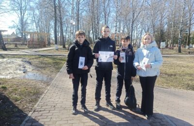Акция «Вместе за здоровое будущее»