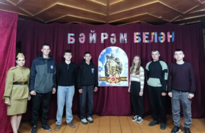 Концертная программа «Поклонимся великим тем годам»