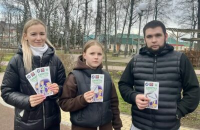 Акция «Засветись!», в рамках профилактики безопасности дорожного движения