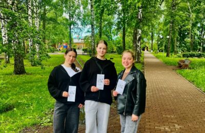 Акция «День без табачного дыма», посвященная Всемирному Дню без табака