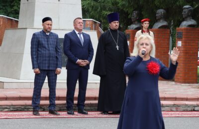 Митинг — реквием «Нам не забыть июньский этот день», посвященный  Дню Памяти  и Скорби   амяти и скорби