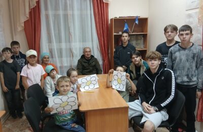 Концертно-игровая программа «Белая ромашка»