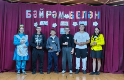 В Байрашевском сельском Доме культуры состоялась концертная программа «Моя семья — моя опора»