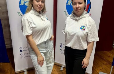 Молодежный форум «Возможности»