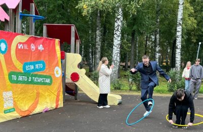 Активные и спортивные