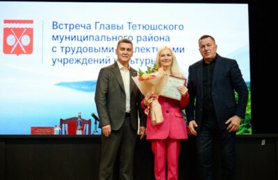 Состоялась встреча Главы Тетюшского муниципального района Рамиса Хатыповича Сафиуллова с трудовыми коллективами учреждений культуры района.