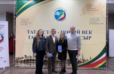 Активисты Тетюшского территориального отделения Республиканского общественного движения «Татарстан — Новый Век» («Татарстан — Яна Гасыр») стали участниками XI ‑го съезда движения