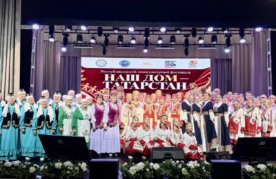 Участие в зональном отборочном туре фестиваля «Наш Дом — Татарстан»